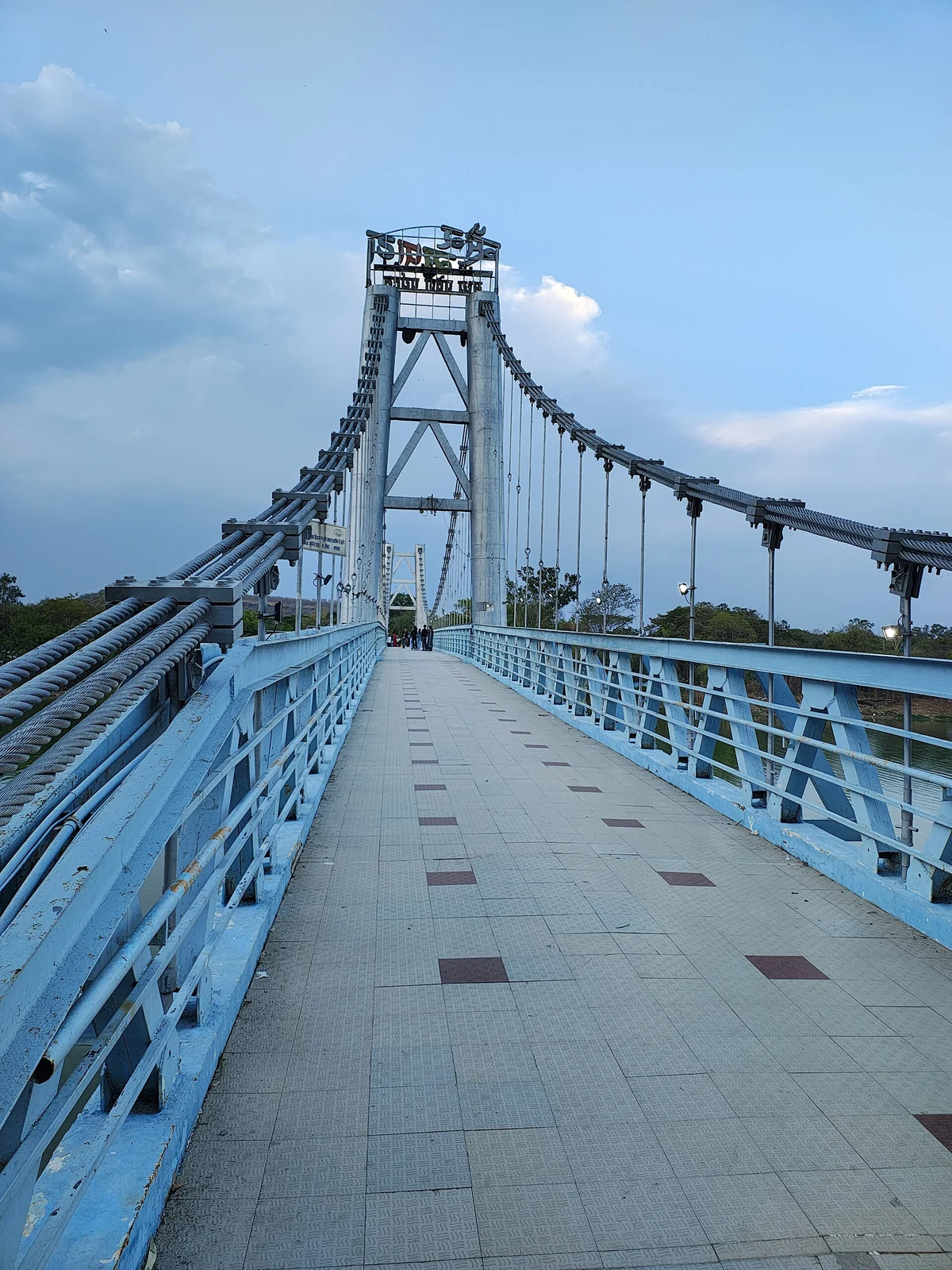 Sair Sapata in the Bhopal area · actual photograph