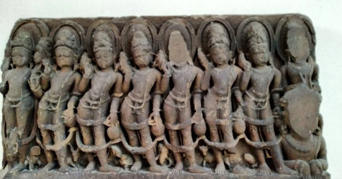 Navagraha panel in the Rani Durgavati Museum collection.