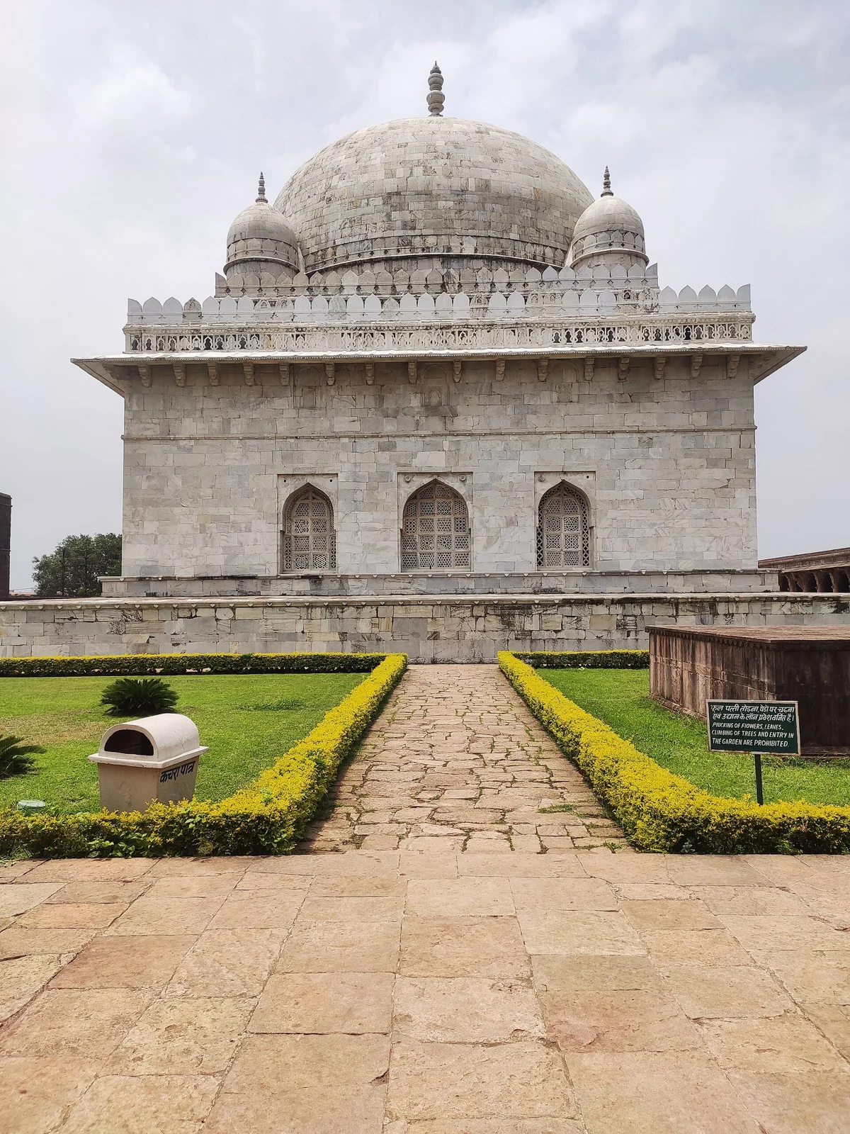 Hoshang Shah’s Tomb in Mandu · actual photograph